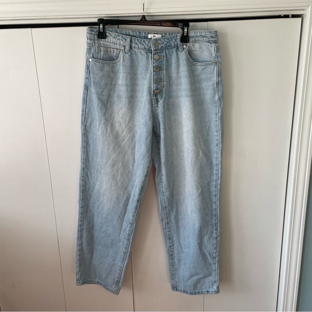 BP Blue Jeans Size 33